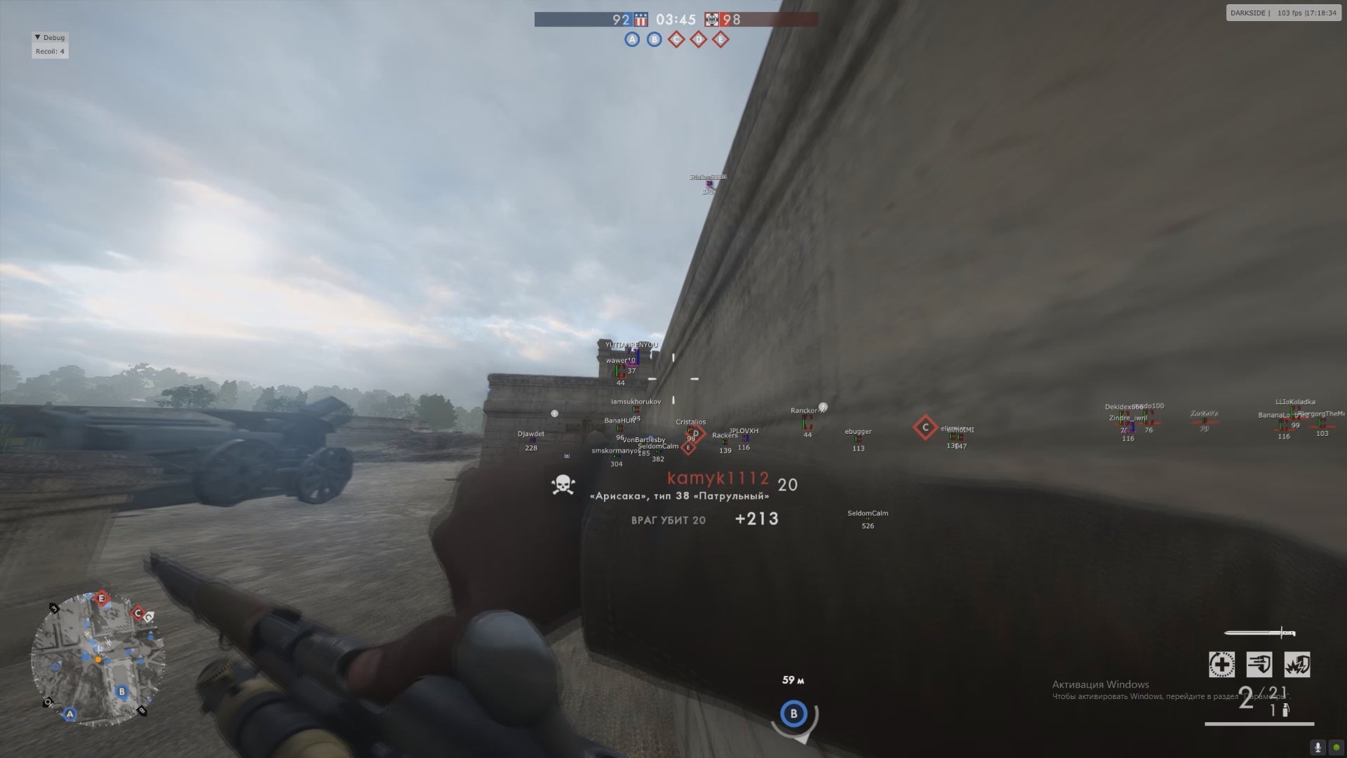 bf12.jpg